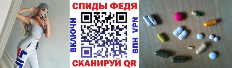 АМФ 97%  Купить закладки  Верхняя Пышма 