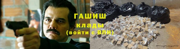 COCAINE Вязники
