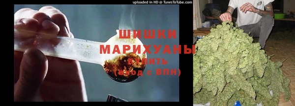 COCAINE Вязники