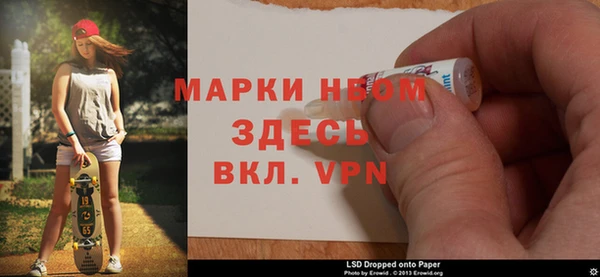 марихуана Вязьма