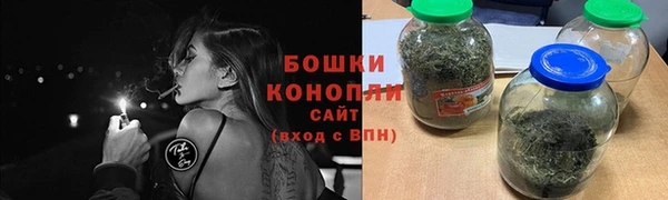 COCAINE Вязники