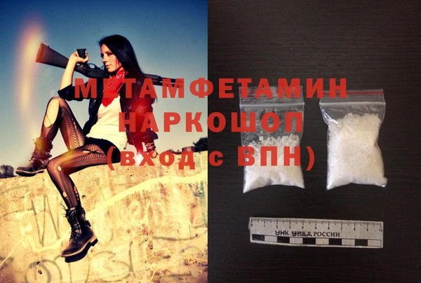 COCAINE Вязники