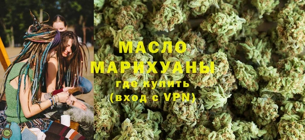 COCAINE Вязники