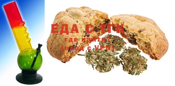 COCAINE Вязники