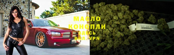 COCAINE Вязники
