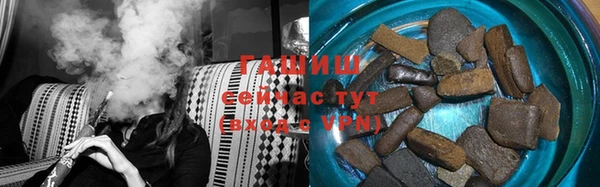 марихуана Вязьма