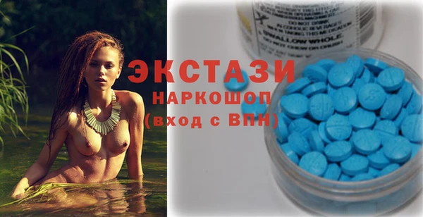 марихуана Вязьма
