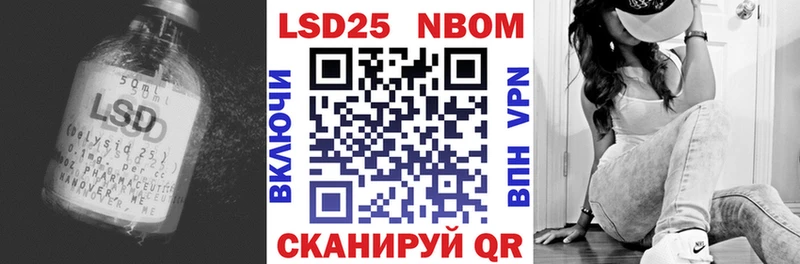Лсд 25 экстази ecstasy  Купить закладки  Верхняя Пышма 