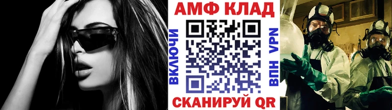 Первитин мет  Купить где  Верхняя Пышма 