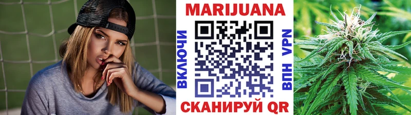 Купить закладки  Верхняя Пышма  Шишки марихуана LSD WEED 